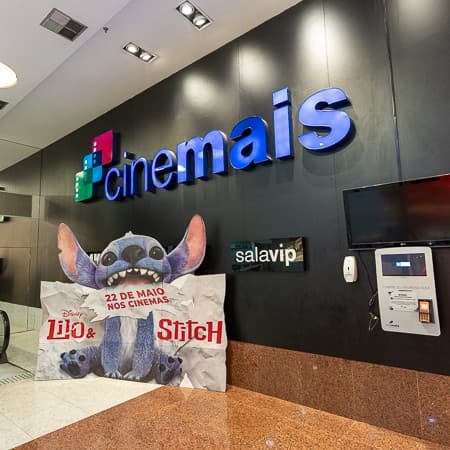 Logo da loja cinemais